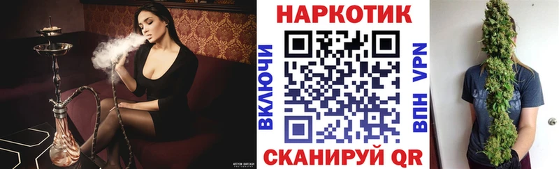 Виды наркоты Конаково Гашиш Cocaine Alpha PVP Меф