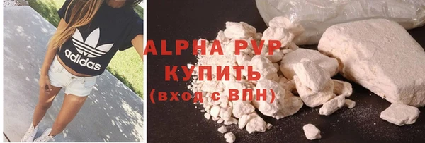 синтетический гашиш Надым