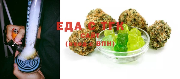 героин Белая Холуница