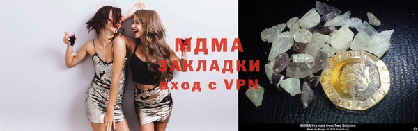 метадон Бабаево