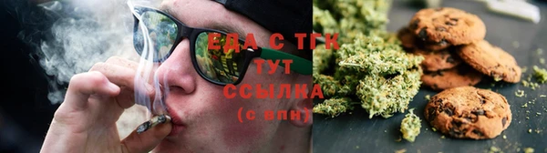 героин Белая Холуница