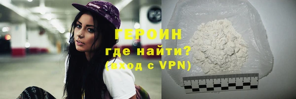 мдма Бежецк
