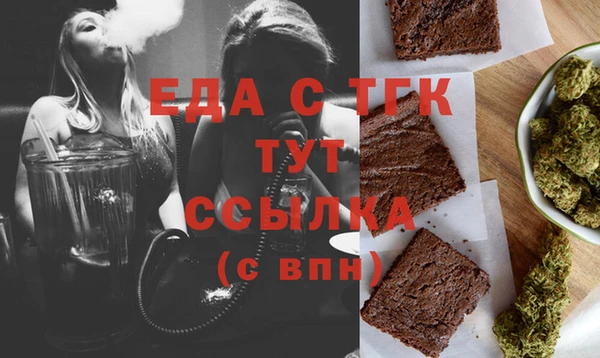 mix Богданович