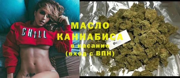 mix Богданович