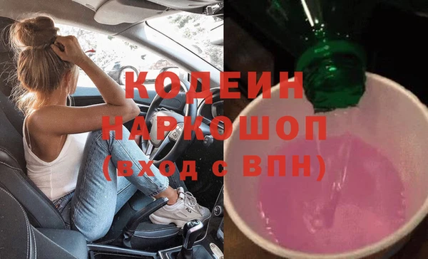 mix Богданович