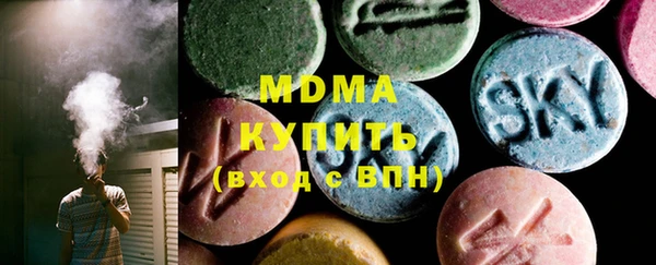 mix Богданович