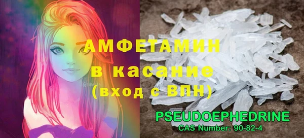 mix Богданович