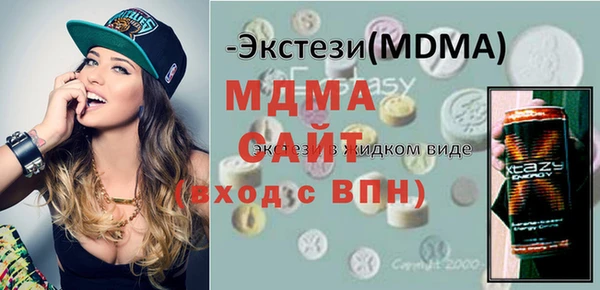 mix Богданович