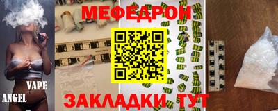 амфетамин Дубна