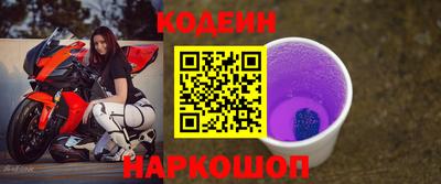 эйфоретик Донской