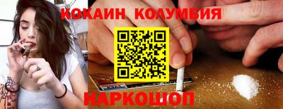 эйфоретик Донской