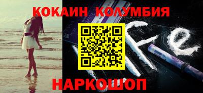 альфа пвп Балаково