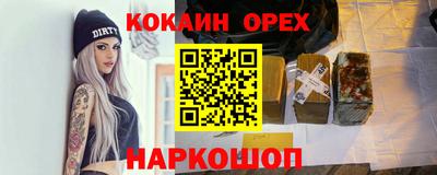 амфетамин Дубна