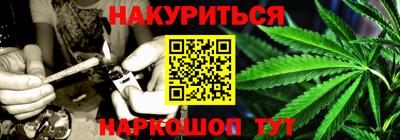 амфетамин Дубна