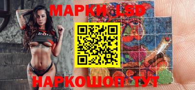 альфа пвп Балаково