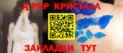 амфетамин Дубна