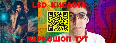 эйфоретик Донской