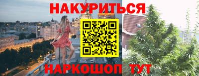 герыч Донецк