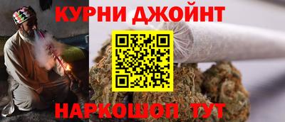эйфоретик Донской
