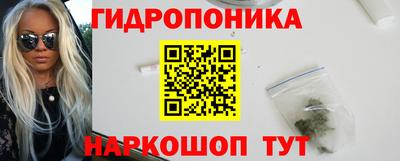эйфоретик Донской