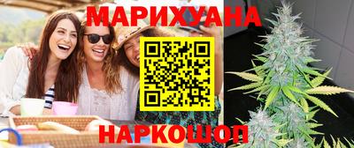 эйфоретик Донской