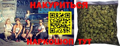 эйфоретик Донской