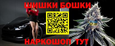 герыч Донецк