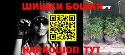 герыч Донецк