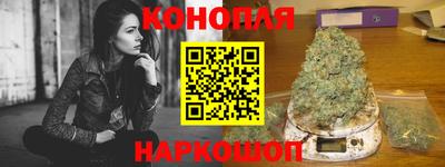 герыч Донецк