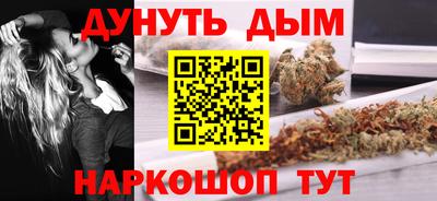 амфетамин Дубна