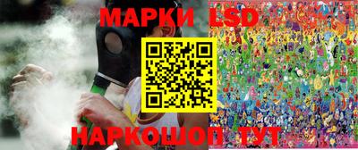 амфетамин Дубна