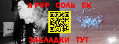 амфетамин Дубна
