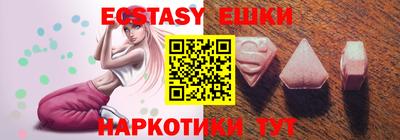 герыч Донецк
