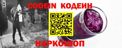 эйфоретик Донской