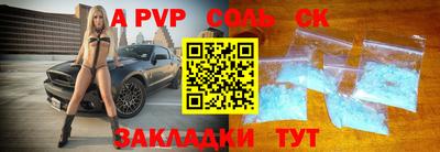 амфетамин Дубна