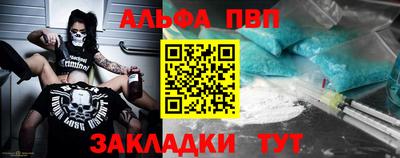 амфетамин Дубна