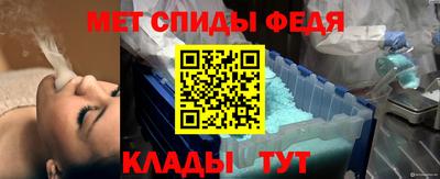 МДПВ Абакан