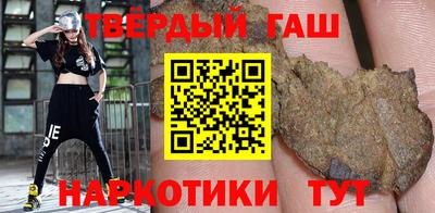 альфа пвп Балаково