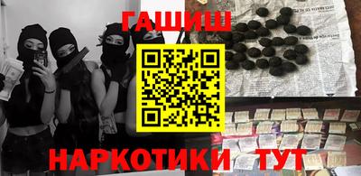 амфетамин Дубна