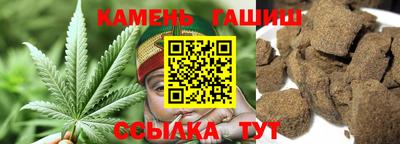 амфетамин Дубна