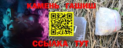 эйфоретик Донской