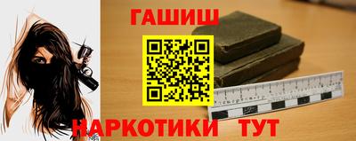эйфоретик Донской