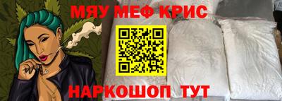 эйфоретик Донской