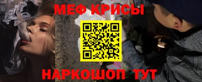 эйфоретик Донской