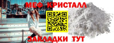 герыч Донецк