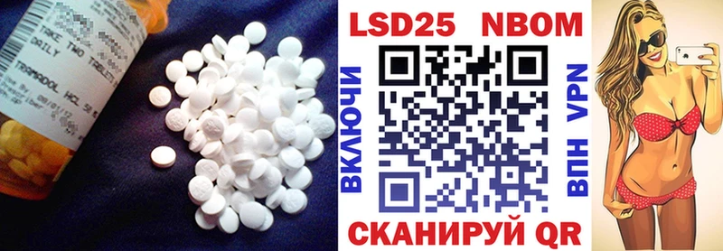 Лсд 25 экстази ecstasy  дарнет шоп  Конаково 