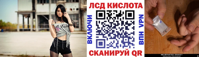 Марки N-bome 1,5мг  Конаково 