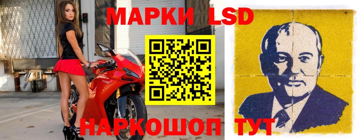 МЕФ   КОКАИН  МАРИХУАНА  Вход с VPN  Экстази  ГАШИШ  Конаково  MDMA 