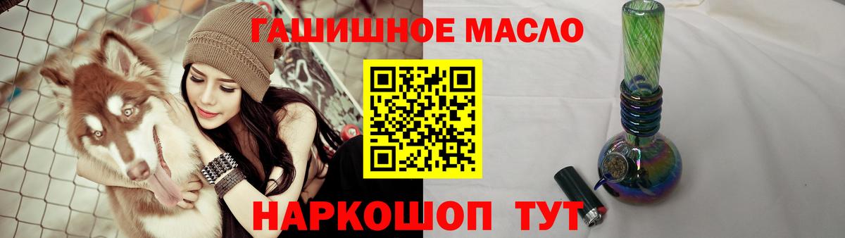 Дистиллят ТГК концентрат Конаково