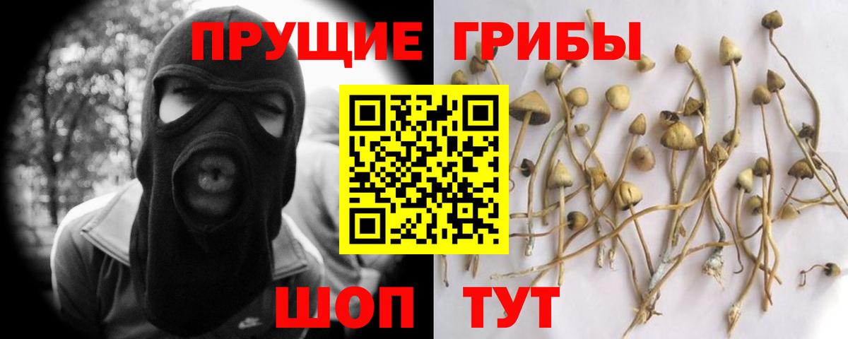 КОКАИН Конаково
